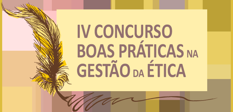 Logomarca do IV Concurso Boas Práticas na Gestão da Ética