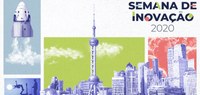 Serpro participa do maior evento governamental de inovação da América Latina