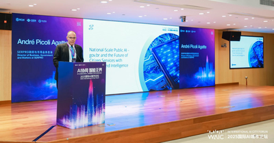 Serpro representa o Brasil na China e fortalece protagonismo em inteligência pública e governo digital